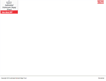 Tablet Screenshot of jamnalalbajajtrust.com